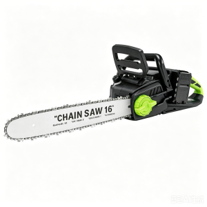 chainsaw-buying